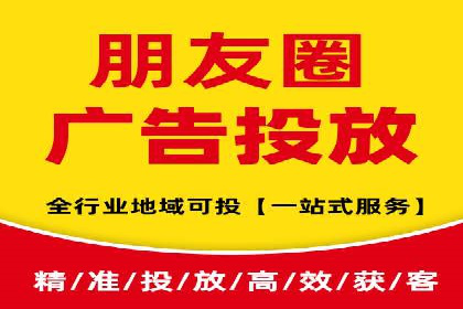 案例分析：SEM优化师如何优化广告投放策略