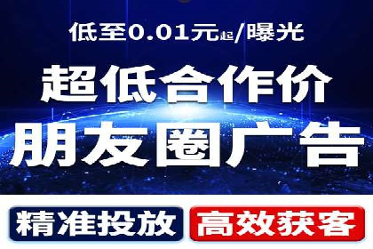 百度竞价个人开户实战经验：如何设置有效的广告预算